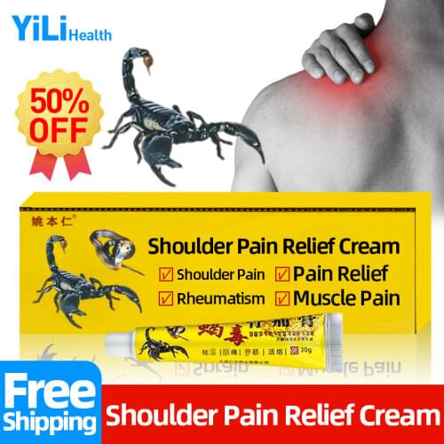 Shoulder Periarthritis Pain Relief Scorpion Venom Cure Cream Treatment Neck Muscle Shoulders Neuralgia Reliever Herbal Ointment
