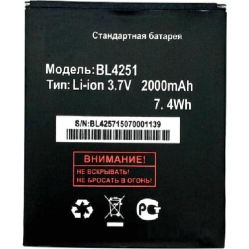 BL4251 2000mAh Replacement Battery Accumulator for Fly IQ450 iq 450 BL4251 BL 4251 Accumulator
