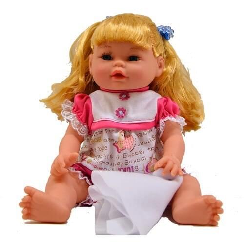 Vardem Toy 60927Bt Kt. Moving Voice Baby