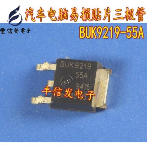 Free Shipping 10PCS/lot BUK9219-55A,118 MOSFET N-CH 55V 55A DPAK BUK9219 Car Computer Chip