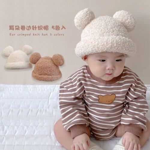 Le MaBu Baby Accessories