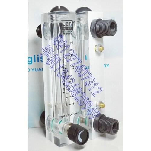 LZT-15T adjustable air flow meter gas meter 2-20 cubic meter