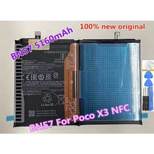 Runboss Xiaomi POCO X3 NFC Phone Batteries