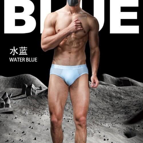 4 Pcs Gift Box Mens Breathable Underwear Briefs Ice Silk Seamless Ultra-thin Breathable Antibacterial Trend Briefs Shorts