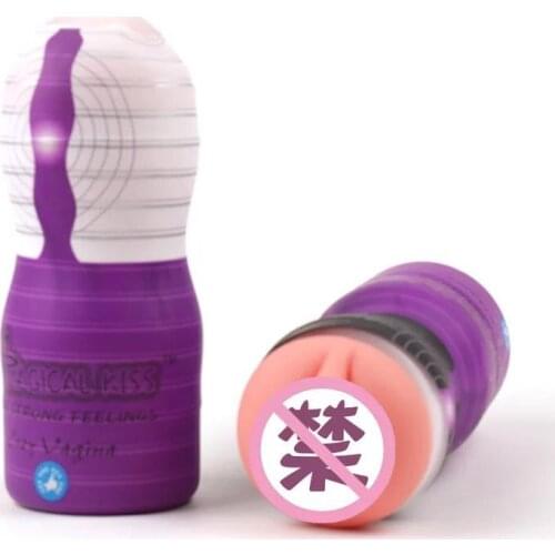 Male Sex Toy Masturbator Realistic Tight Vagina Masturbating Stimulation Toy Pussy Anal Sex Mouth Blowjob Masturbating Device