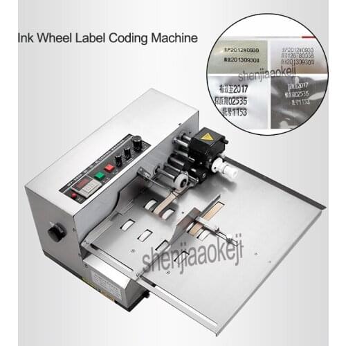 Stainless Steel Widening Digital Continuous Automatic Coder Marking Machine 110/220V Ink Wheel Label Coding Machine 220W 1PC