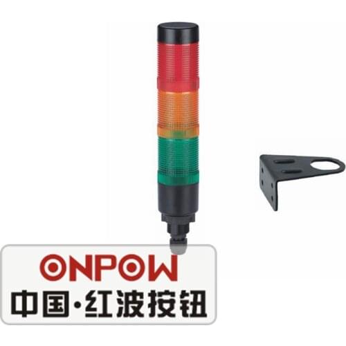 ONPOW 40mm Warning Light Red Yellow Green Continous Light Indicator Signal Tower Light (HBJD-40D/3/RYG/C)
