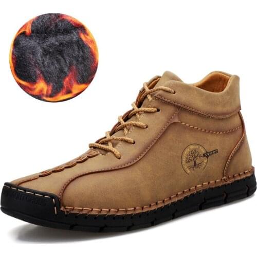 ORPULL Men's Classic Boots