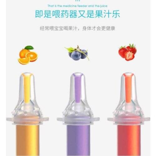 Child syringe baby medicine medicine squeezing nipple feeding spoon device nipple child equipment Baby feeding device juice