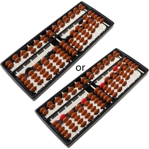 13 Digit Rods Standard Abacus Soroban Chinese Japanese Calculator Counting Tool Mathematics Beginners Caculating Toys