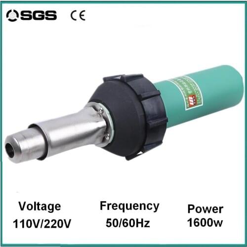 Free shipping AC220v/110V 1600w Hot Air Welding Gun/ Hot Air Blower/plastic welding gun/hot air welding machine/plastic welder