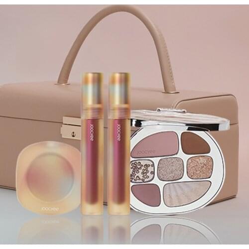 Joocyee Eye Shadow Lip Glaze Blush Cosmetic Gift Box Rich Color Daily All-match Long-lasting Beginner Makeup Set Girlfriend Gift