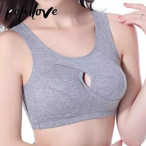 Women Sports Bra Push Up Bras Shockproof Seamless Bralette Plus Size Underwear Cotton Sleep Yoga Gym Running Wireless Brassiere