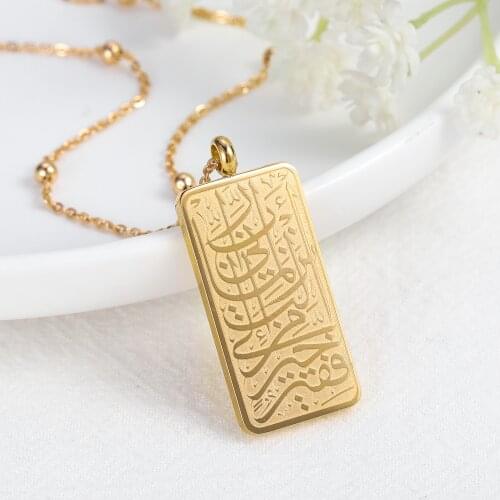 Arabic Necklace Square Shape Stainless Steel Nameplate Personalized Jewelry Islamic calligraphy Arabic Messager Necklace