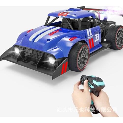 Spray high-speed car alloy remote control car four-wheel drive drift light stunt car 1:16 model racing boy toy