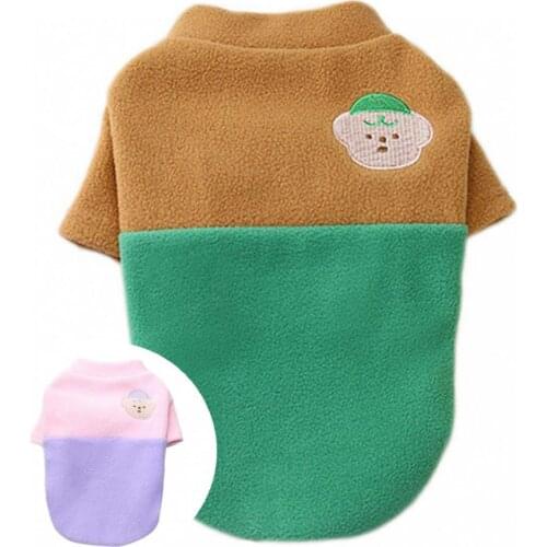 Good Elasticity Long-lasting Cute Pet Puppy Sweatshirt Clothes Easy-wearing Pet Clothes Stitching Color Design for Casual