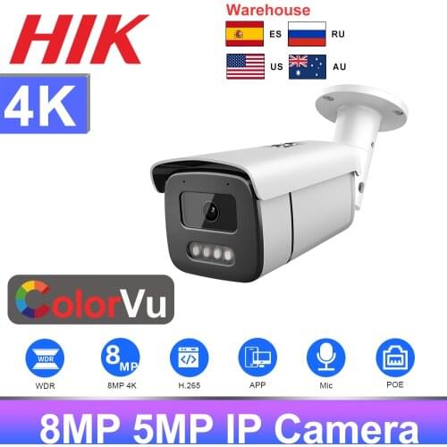 Hikvision Compatible IP Camera 1080P 5MP 8MP 4K ColorVu Bullet POE IP Security Camera IR 30m H.265 Plug&play with Hikvision NVR
