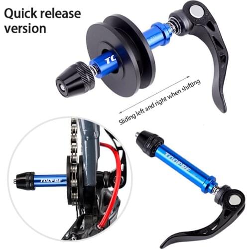 Liplasting Bicycle Hubs