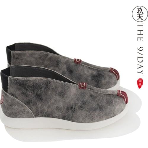 Mens shoes national style printed Chinese ancient clothes Han clothes shoes ancient style comfortable casual shoes