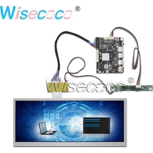 12.3 inch 1920*720 LCD Screen Car Display controller board stretched Bar Automotive Display outdoor Diy