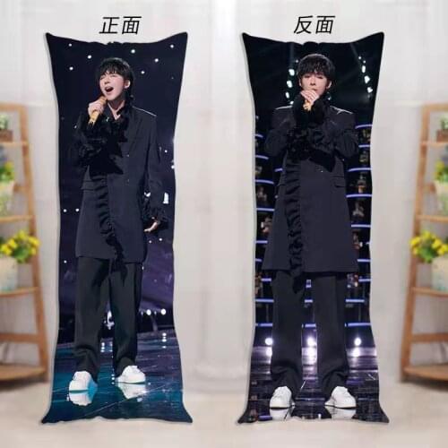 Modern Brothers Liu Yuning Long Pillow Bedside Large Cushion Lunch Break Pillow Double-sided Print Pillowcase + Pillow Core Idol