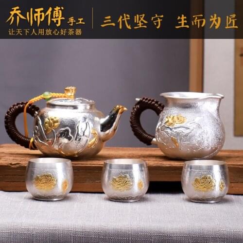 Pot pure silver 999 water pot pure handmade household Kung Fu teapot Japanese tea ceremony matte gold lotus teapot