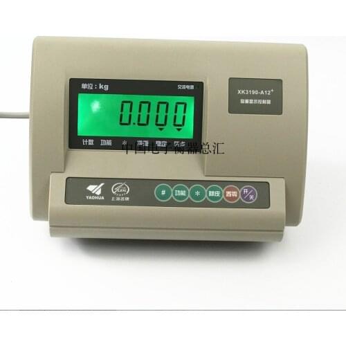 XK3190-A12 Electronic Scale Platform Display Instrument LCD Instrument Weighing Display