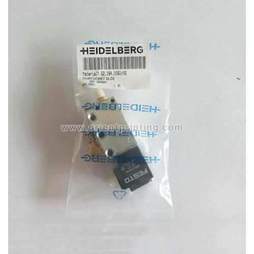 G2.184.0060 Original New Cylinder/Valve For Heidelberg Printing Machine PM52 SM52 SM74