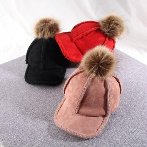H7662 Korean Children Suede Baseball Hat Girls Boys Autumn Winter Lamb Wool Ball Solid Color Outdoor Plus Velvet Thermal Cap