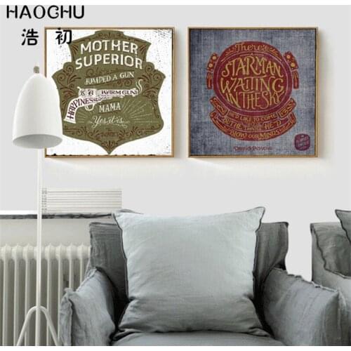 HAOCHU American Vintage Inspirational Quotes Decorative Pictures Abstract Letters Poster Canvas Painting On Wall for Home Decor