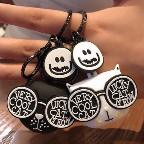Creative Cool Cat Smiley Face Keychain Fashion Cool Key Ring Lady Bag Package Pendant Couple Craft Gift