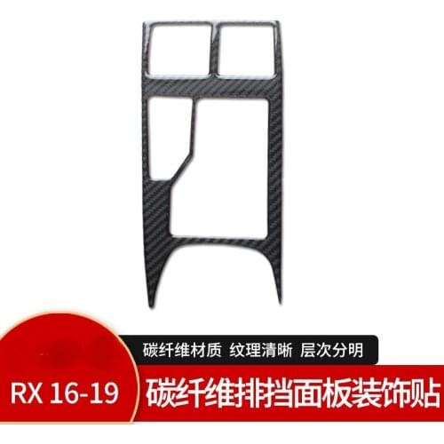 For LEXUS RX300200 carbon fiber Gear panel trim Ignition Switch Decoration Automotive Interior Stickers Accessories