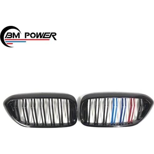 High Quality 5 series G30 grille to MP style for 5 series G30 Double-thread style grille glossy black car front grille