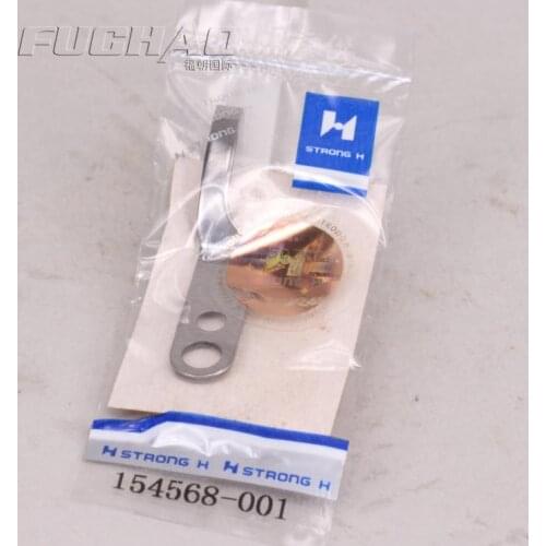 154568-001 STRONG.H REGIS For BROTHER B716-400 Stationary Industrial Sewing Machine Parts 1pcs 154568