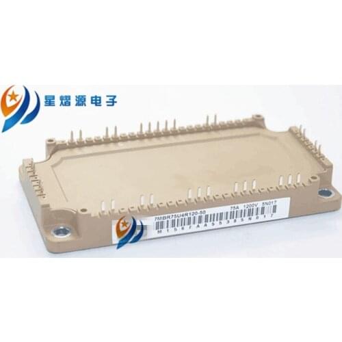 7MBR75U4R120-50 NEW IGBT MODULE 75A-1200V IN STOCK