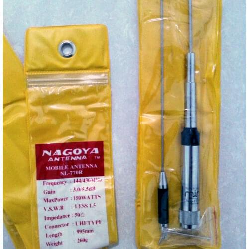 NR - 770R Car Antenna 144/433 MHZ UV double period Vehicle Antenna