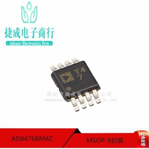 100% New&original In Stock AD8476BRMZ MSOP-8 Y47 IC