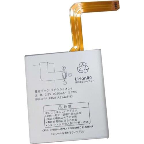 UBATIA224AFN3 2080mAh 8.0WH 3.8v battery for SHARP cell phone battery UBATIA224AFN3 Mobile Phone Batterie Battery