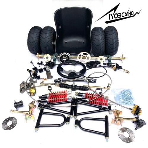 Accessories of Go kart ATV&UTV Motor Front Suspension with Steering System and 1M Rear Axle with Front&Rear Brake and 6" Wheels
