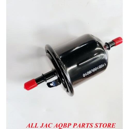 Car parts oe number 1105100U8010 for JAC J3 J4 S3 Fuel filter