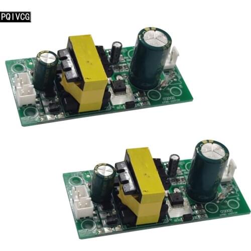2pcs/60w led par lights drive power 24V/2.5A power supply 60w