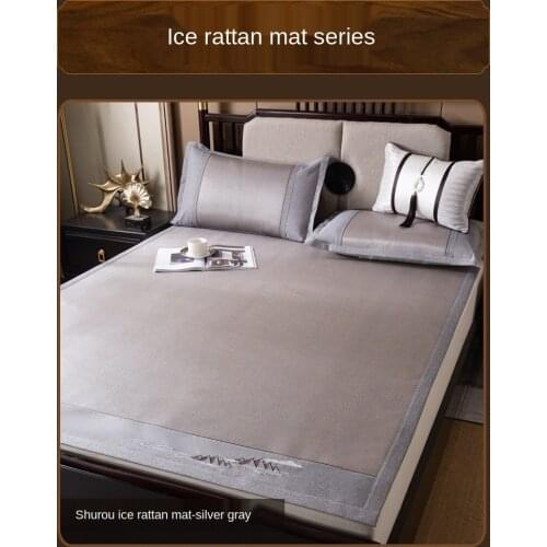 Ice Silk Summer Mat Washable Mat Rattan Mat Winter and Summer Dual-Use Summer Cooling Supplies Household Double-Sided Positive