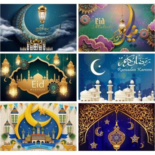 Laeacco Muslin Eid Mubarak Ramadan Moon Photophone For Room Decro Baby Portrait Photozone Photo Backdrop Photography Backgrounds