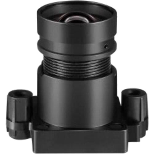 4.11mm1/2.7" F1.0 Starlight Lens Wide Angle M12 HD 2MP Board Lens resolution fixed iris For CCTV Surveillance Security IP Camera