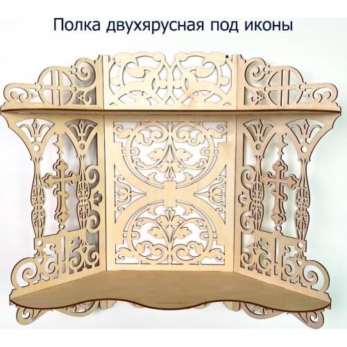 Декоративные полки VOROBEYKO China At AliExpress