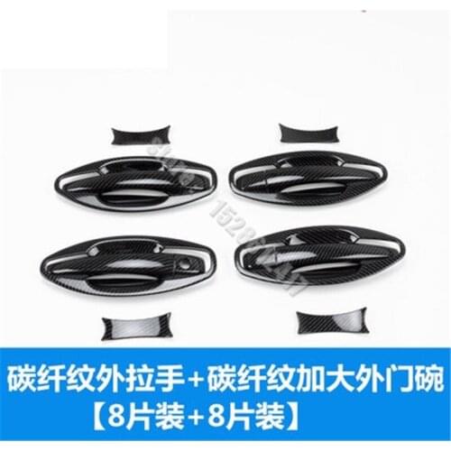 Car styling for Peugeot 301 2012-2019 ABS Chrome Door Handle Bowl Door handle Protective covering Cover Trim