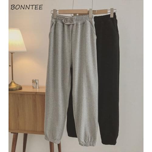 Pants Women Students Daily Leisure Harem Buttons Workout Spring Comfortable Solid Color Ladies Fitness Trousers College Fashion