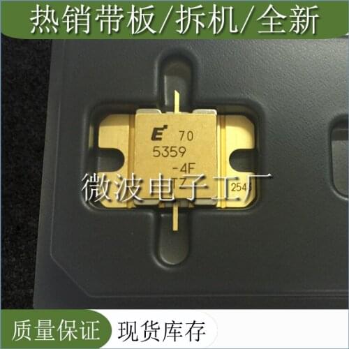 FLM5359-4F One-stop purchase of professional high-frequency tube microwave tube RF tube