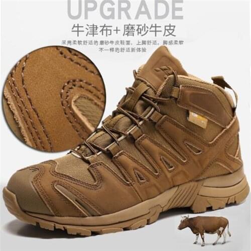 2020 Outdoor Big Size Waterproof Hiking Shoes For Men Suede Breathable Trekking Sneakers Mountain Boots Anti-Slippery Sneakers