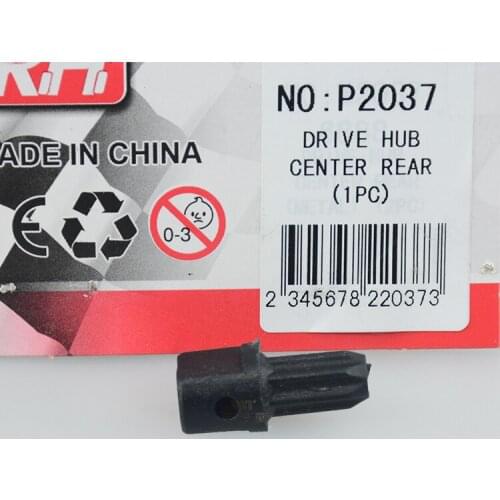 NO: P2037 M0234 DRIVE HUB CENTER REAR 1/10 RH REMO 727 slash Hobby Rc Spare Part Parts Accessory Accessories Electric Car Truck